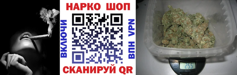 Какие есть наркотики Богучар Альфа ПВП Меф ГАШ Каннабис
