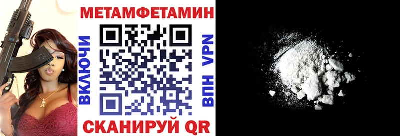АМФ Розовый Богучар