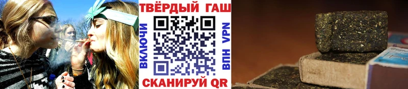 ГАШ Premium  kraken ONION  Богучар 