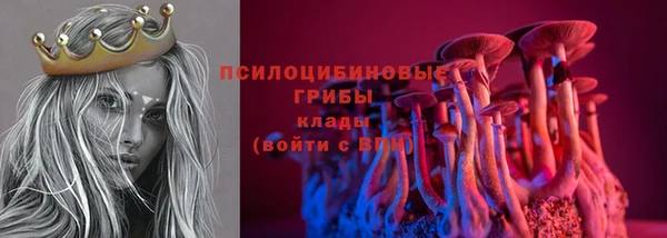 марихуана Алзамай