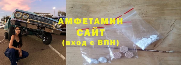 марихуана Алзамай
