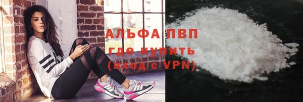 марихуана Алзамай