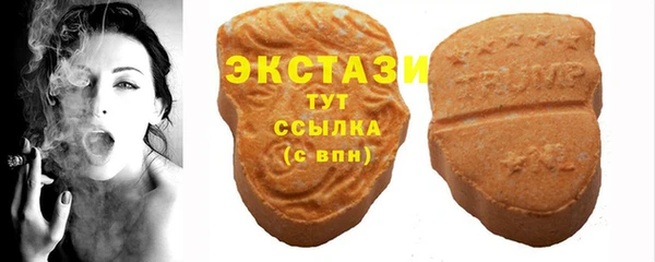 марихуана Алзамай