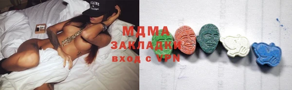 марихуана Алзамай