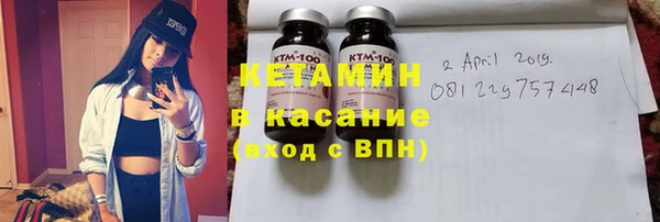 а пвп мука Алексин