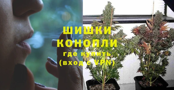 марихуана Алзамай