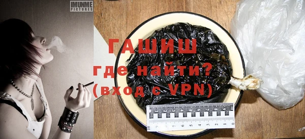 а пвп мука Алексин
