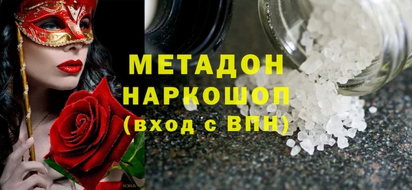 а пвп мука Алексин