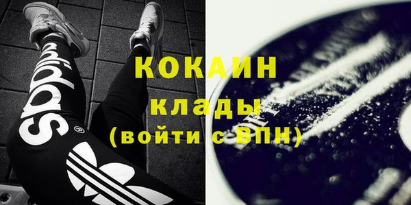 амфетамин Алексеевка