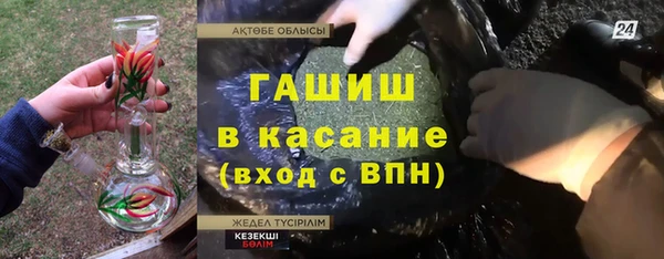 марихуана Алзамай