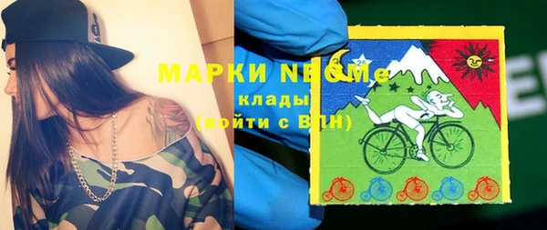 марихуана Алзамай