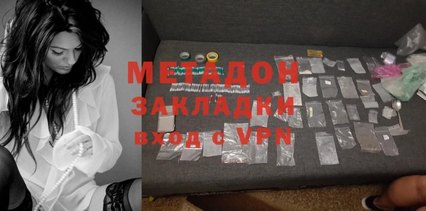 а пвп мука Алексин
