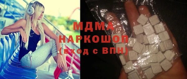 марихуана Алзамай
