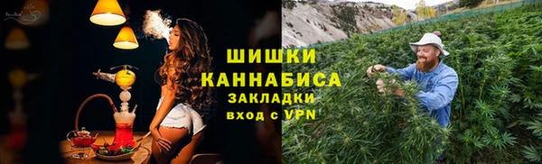 амфетамин Алексеевка