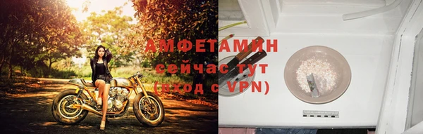 mdpv Россошь