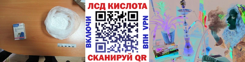 МЕГА как зайти  Богучар  Лсд 25 экстази кислота 