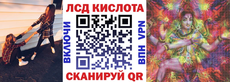 наркота  Богучар  Наркотические марки 1,8мг 