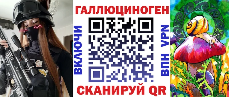 Галлюциногенные грибы MAGIC MUSHROOMS  где можно купить наркотик  ссылка на мегу рабочий сайт  Богучар 