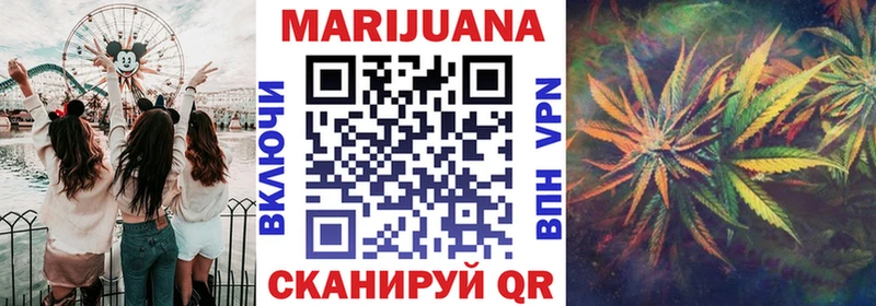 Марихуана Amnesia  дарнет шоп  Богучар 